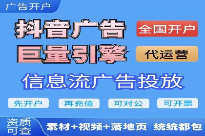 某企业SEM服务优化前后对比分析